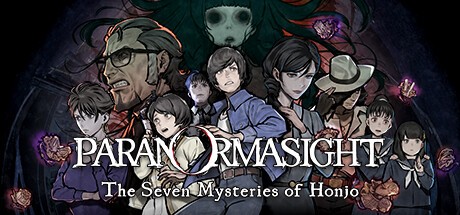 Games like PARANORMASIGHT: The Seven Mysteries of Honjo