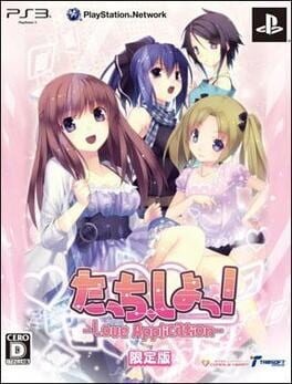 Games like Touch, Shot! Love Application