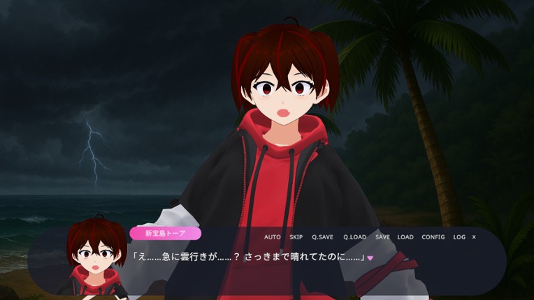 新宝島トーアの新天地開拓記-TOAisNEWLAND- screenshot