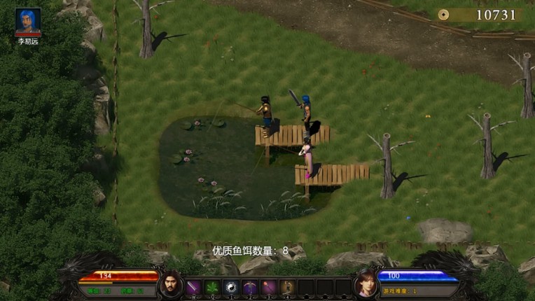 降妖神兵 screenshot