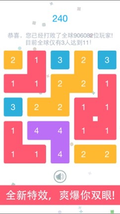 11-Game screenshot