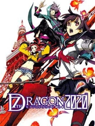 7th Dragon 2020 Game Cover