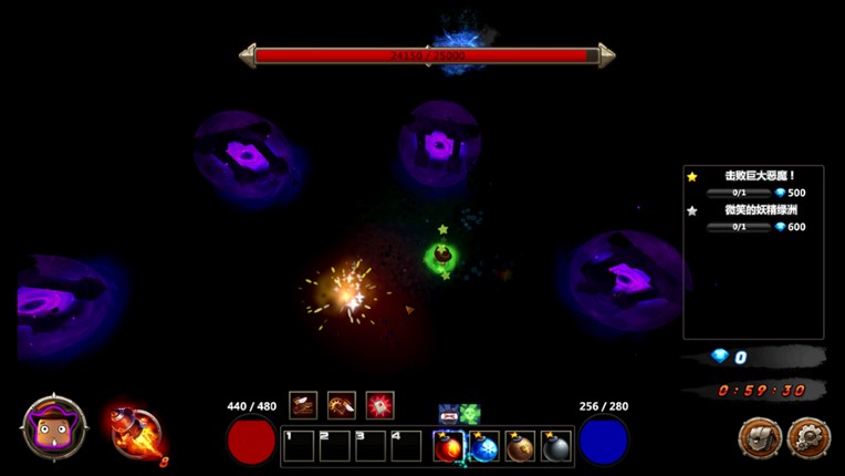 AWAKEN:Gunpowder Adventurer Day.Dream screenshot