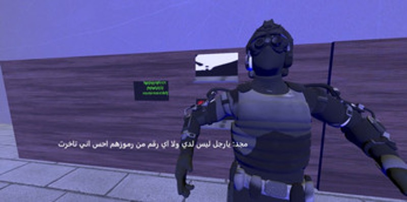 Black Ship Image