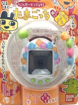Games like Chou Jinsei Enjoi! Tamagotchi Plus Cyoi Change