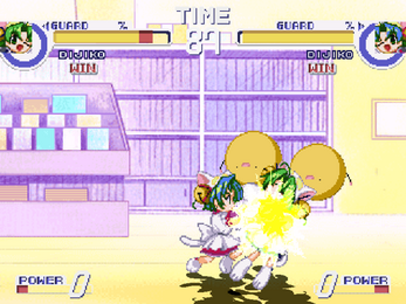 Di Gi Charat: Fight For NYO! screenshot