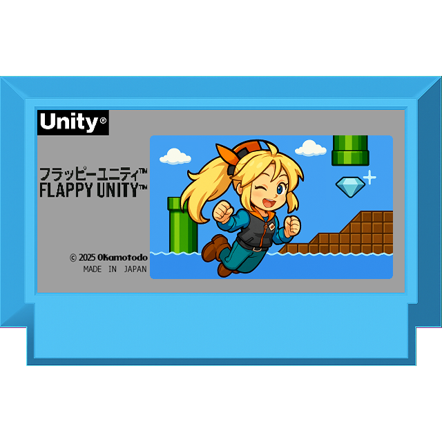 Games like Flappy Unity：フラッピーユニティ
