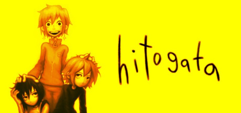 hitogata Image
