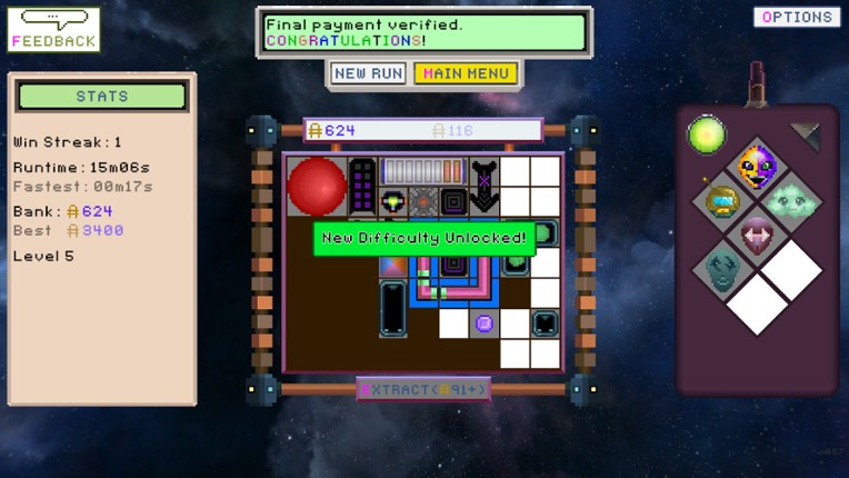 Inventorix screenshot