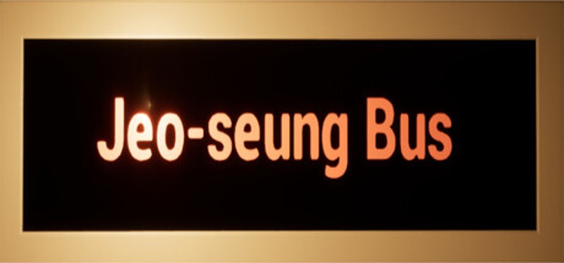 Jeo-seung Bus : Underworld Bus Image