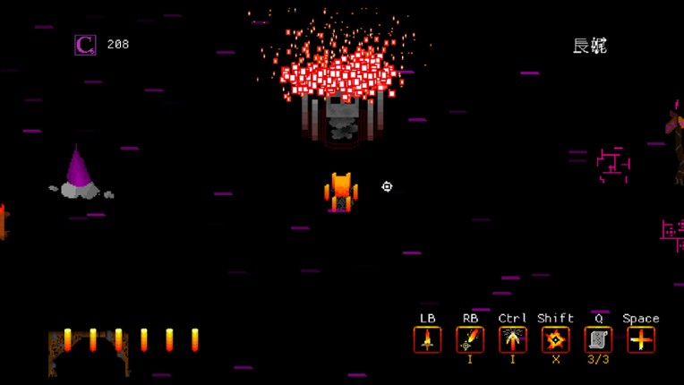 Nothing Beyond This Point screenshot