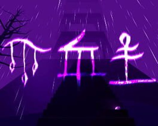 Rain, House, Eternity Image