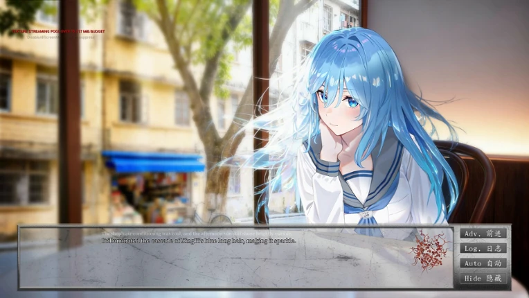 Remnants JiMing Soul: Summer screenshot