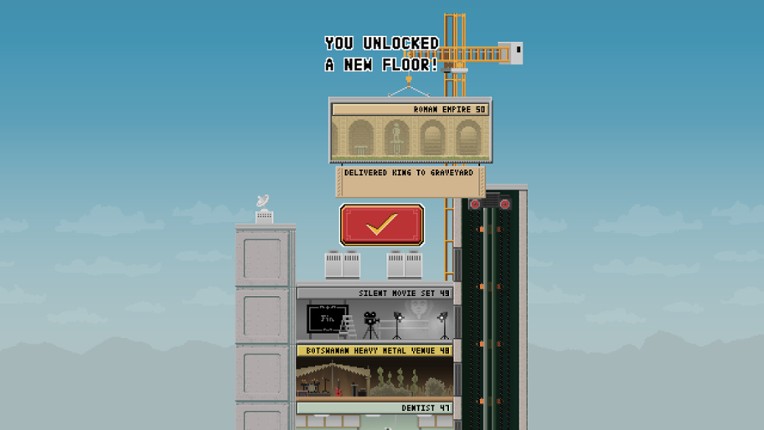 The Everything Building screenshot