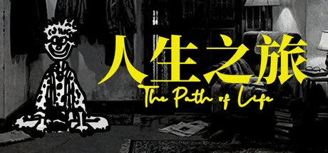 Games like The Path of Life