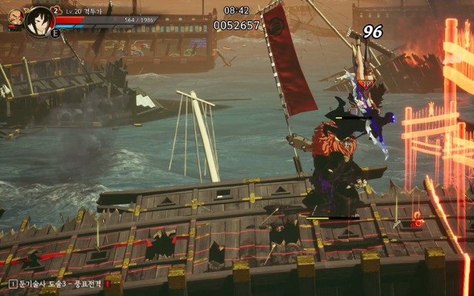 난중설화: The Tales of Imjin War screenshot