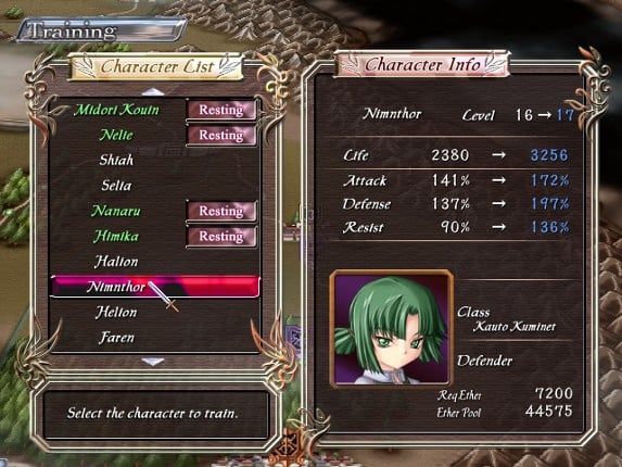 Aselia the Eternal: The Spirit of Eternity Sword screenshot