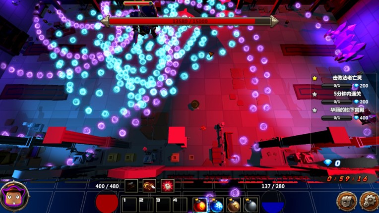 AWAKEN:Gunpowder Adventurer Day.Dream screenshot