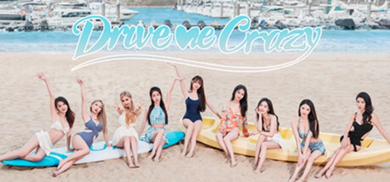 Drive Me Crazy Image