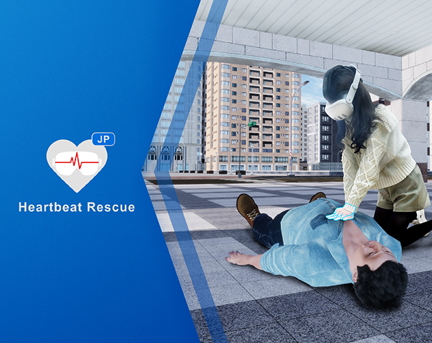 Games like Heartbeat Rescue: CPR+AED MR (Free, JP)