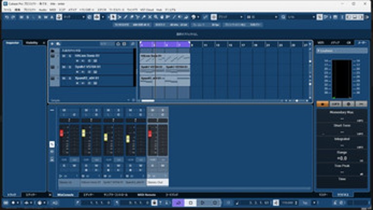 Inside My World(魚です、) screenshot