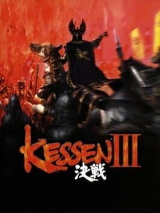 Kessen III Game Cover