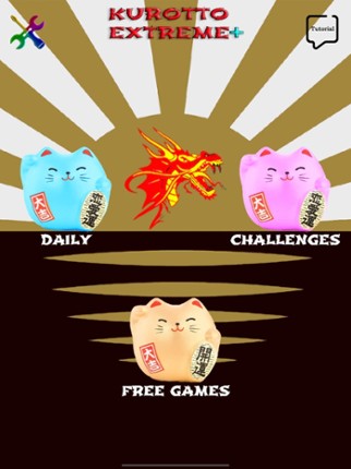 Kurotto Extreme - Plus Image