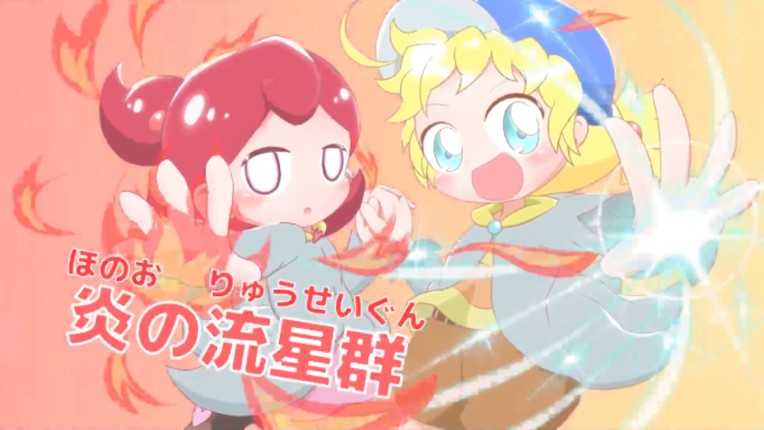 Lulu screenshot