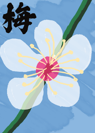 Mahjong Cards screenshot