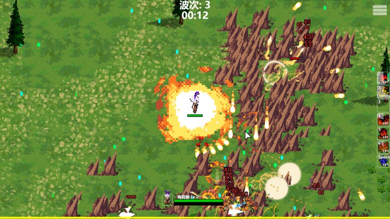 Moka Future screenshot