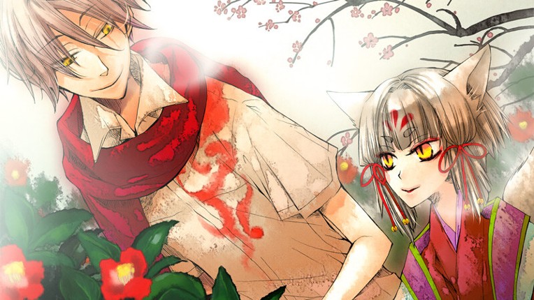 Of the Red, the Light and the Ayakashi Tsuzuri screenshot