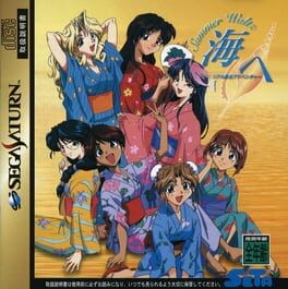 Games like Real Mahjong Adventure Umi he: Summer Waltz