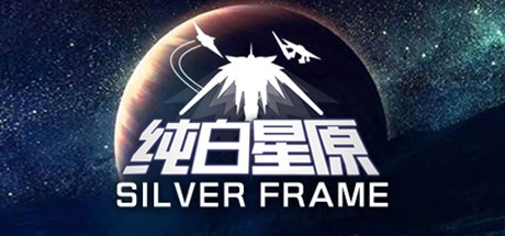 Games like SilverFrame