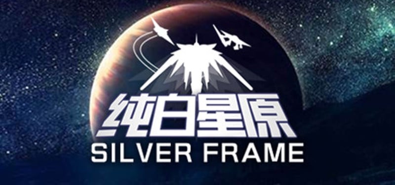 SilverFrame Game Cover