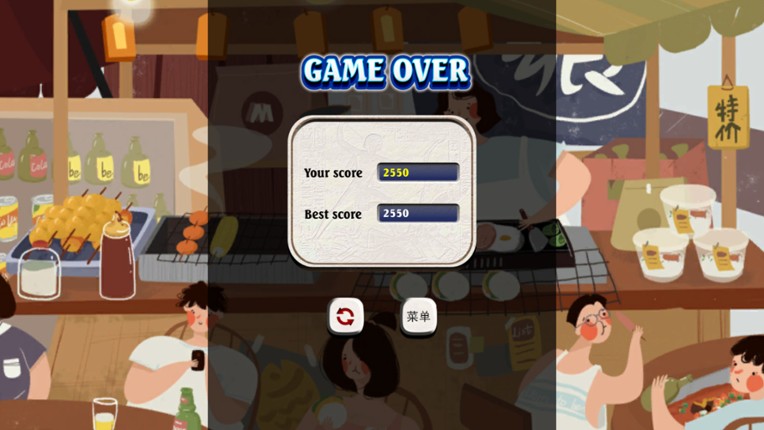 Snack clearing screenshot