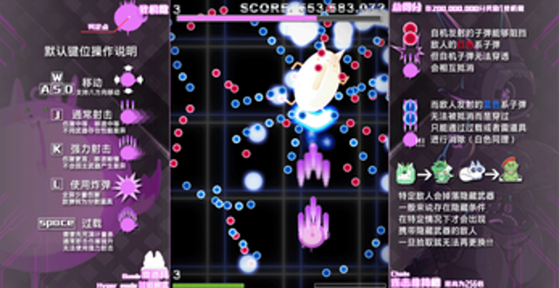 waa`s bigboom Image