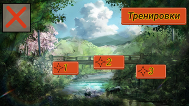 Шиноби битва: ураганные хроники Image