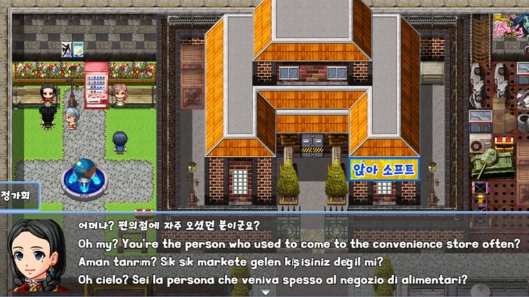 디시인사이드 중붕이의 모험(Joongboongi's Adventure) screenshot