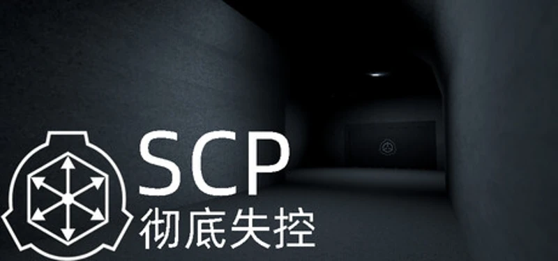 SCP:彻底失控 Image