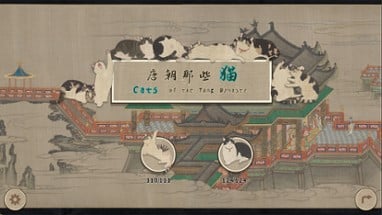 Cats of the Tang Dynasty Image