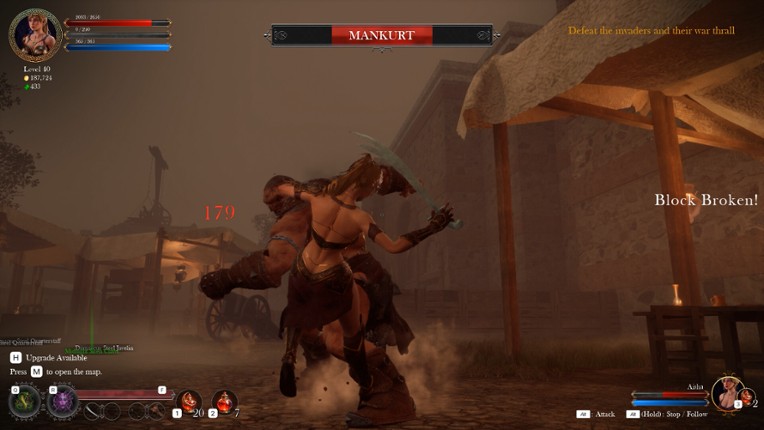 Concubine screenshot