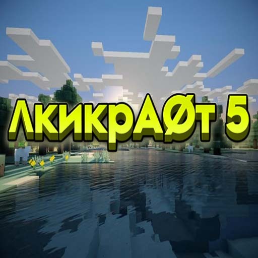 Games like Lokicraft 5 Building