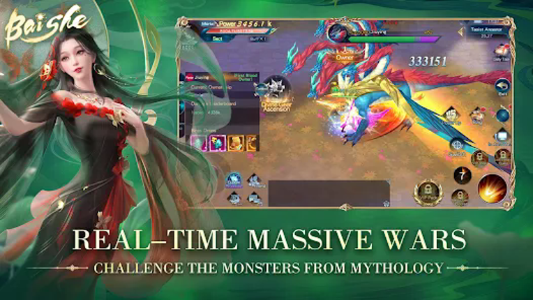 BaiShe: Fantasy MMO screenshot