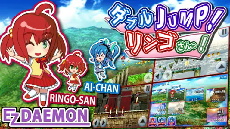 DOUBLE JUMP RINGO RUN ACTION Image