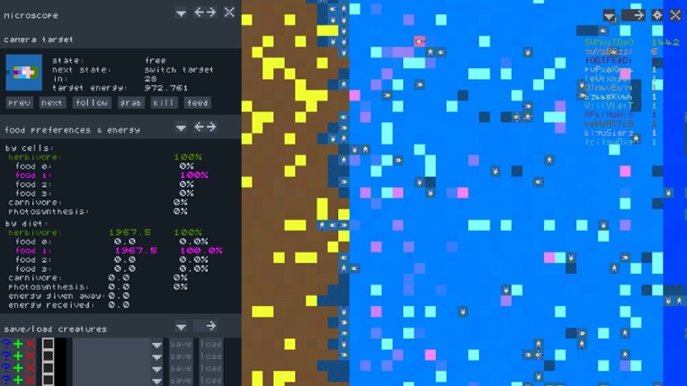 Gridworld screenshot