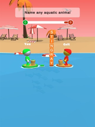 Hyper Typer: Wordus 3D screenshot