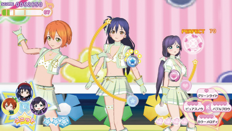 Love Live! School Idol Paradise: Vol.3 Lily White Unit Image
