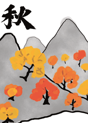 Mahjong Cards screenshot