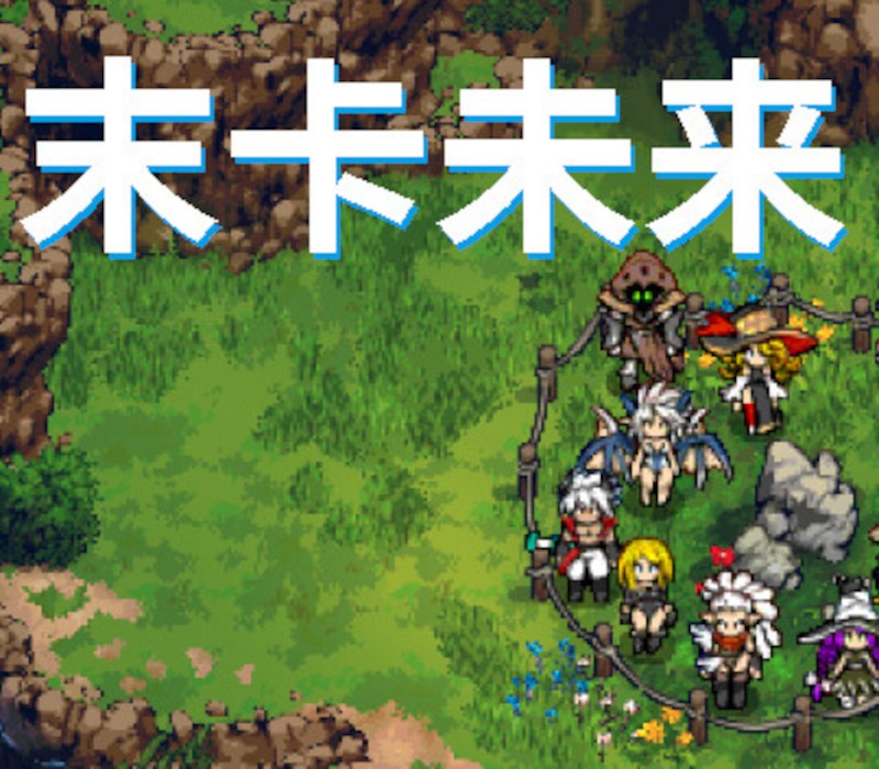 Games like Moka Future