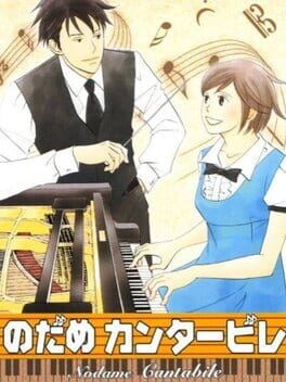 Games like Nodame Cantabile